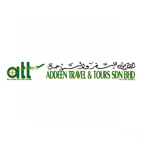 Logo of Addeen Travel &amp; Tours SDN BHD