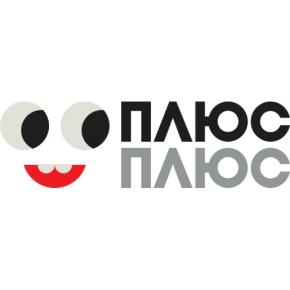 Logo of PlusPlus