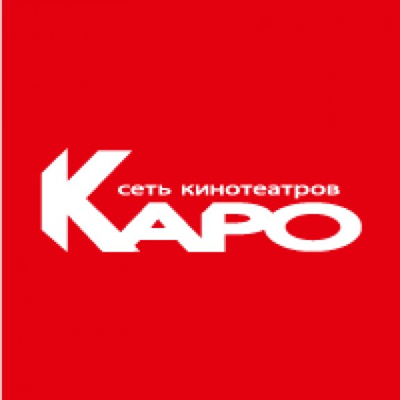 Logo of Сеть кинотеатров "Каро Фильм"