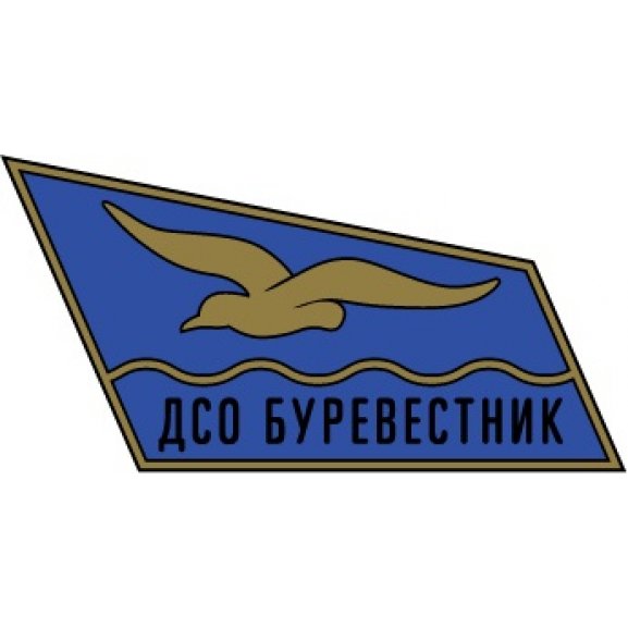 Logo of Burevestnik Chisinau (1950's logo)