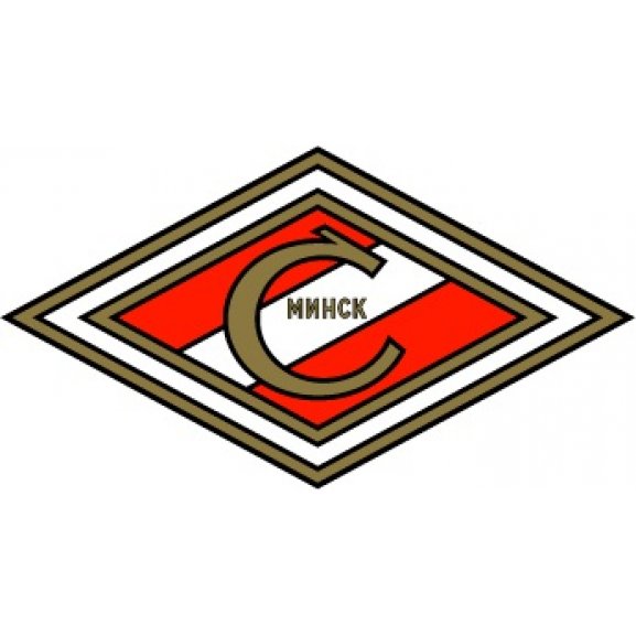 Logo of Spartak Minsk (1950's logo)