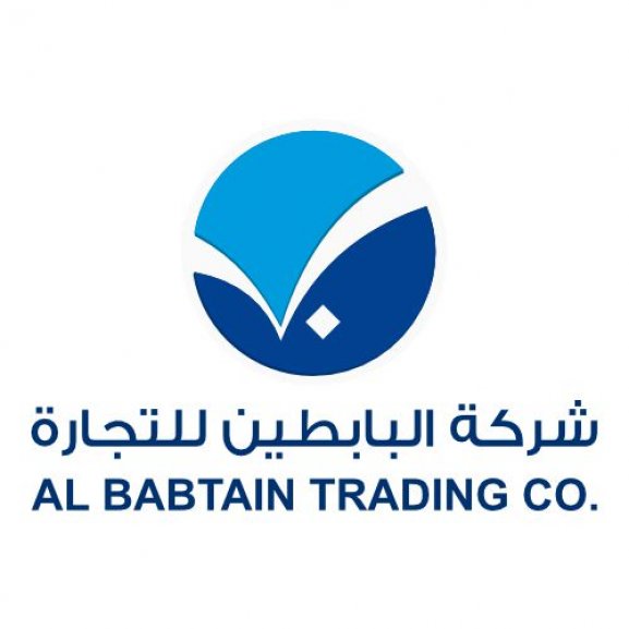 Logo of AL BABTAIN TRADING CO. شركة البابطين للتجارة
