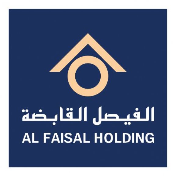 Logo of AL FAISAL HOLDING Company شركة الفيصل القابضة