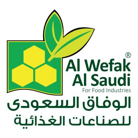 Logo of Al Wefak Al Saudi For Food Industries شركة الوفاق السعودي للصناعات الغذائية