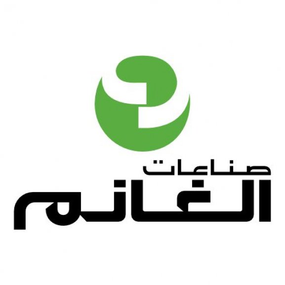 Logo of Alghanim Industries [AR] صناعات الغانم