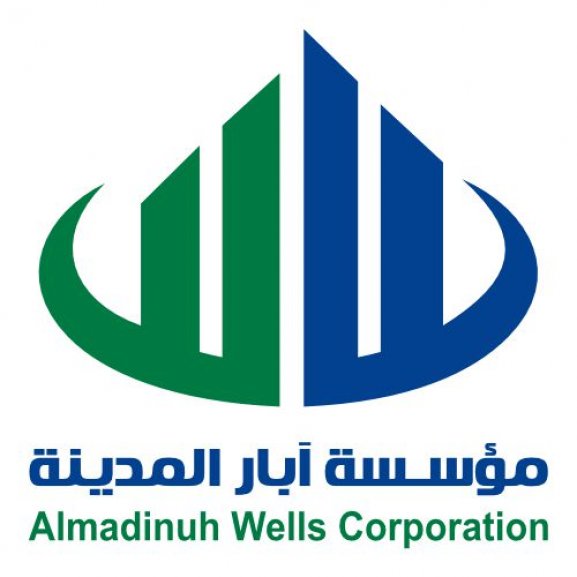Logo of Almadinuh Wells مؤسسة آبار المدينة للمقاولات