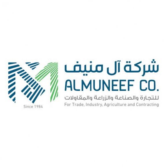 Logo of ALMUNEEF CO شركة آل منيف