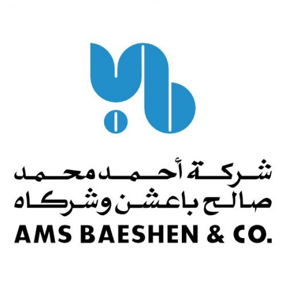 Logo of AMS BAESHEN & CO. شركة أحمد محمد صالح باعشن وشركاه