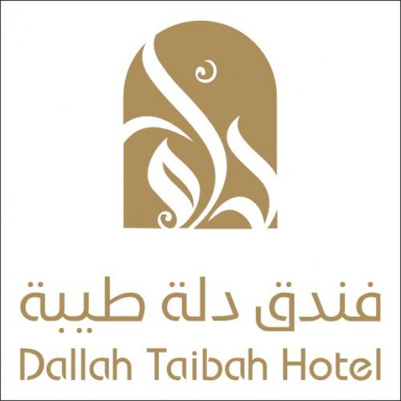 Logo of Dallah Taibah Hotel فندق دلة طيبة