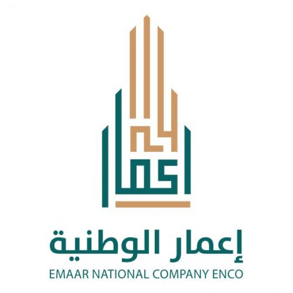 Logo of Emaar National Company Limited شركة اعمار الوطنية المحدودة