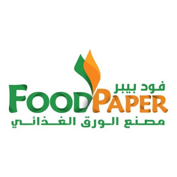 Logo of Food Paper Factory مصنع الورق الغذائي