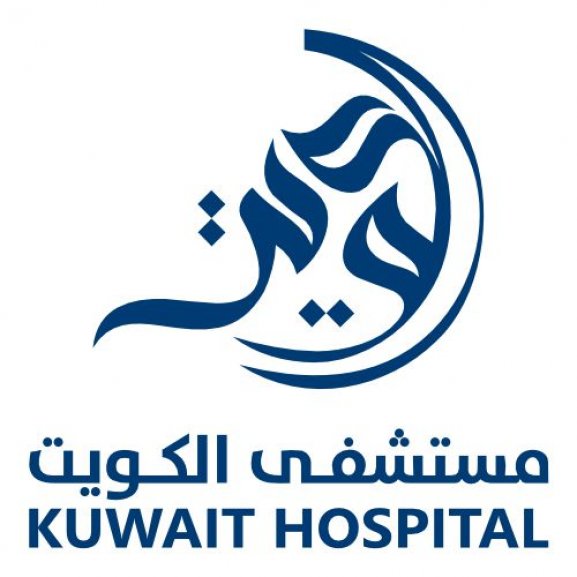 Logo of KUWAIT HOSPITAL مستشفى الكويت