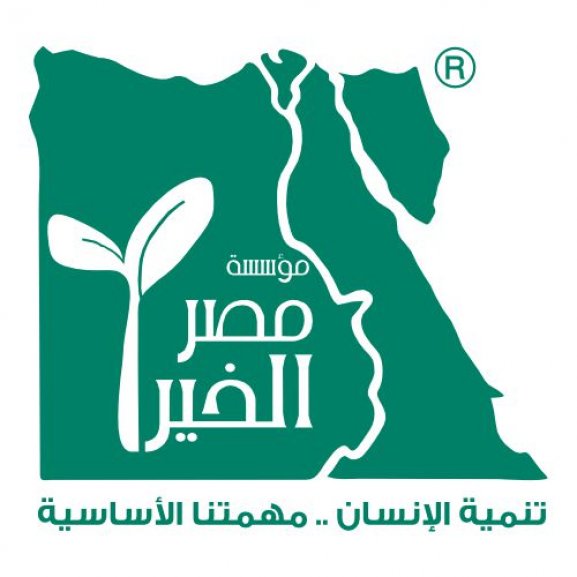 Logo of Misr El Kheir Foundation مؤسسة مصر الخير