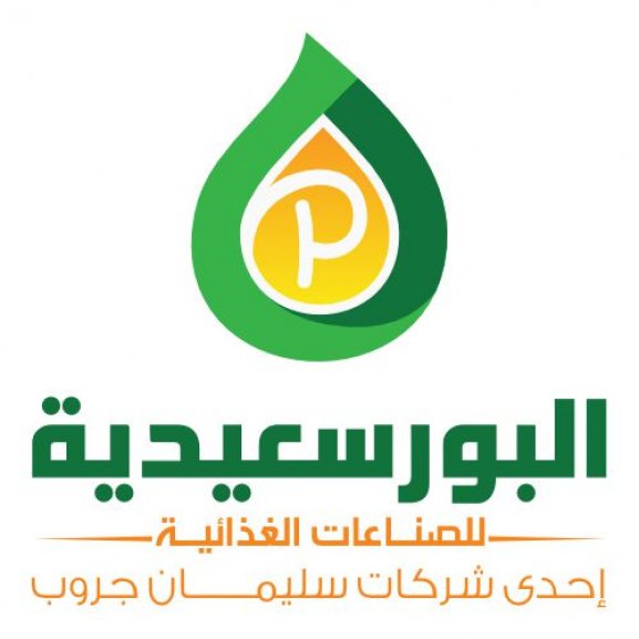 Logo of Al Porsaideya For Food Industries Company شركة البورسعيدية للصناعات الغذائية