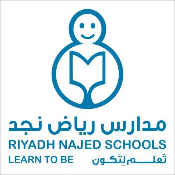 Logo of RIYADH NAJED SCHOOLS مدارس رياض نجد