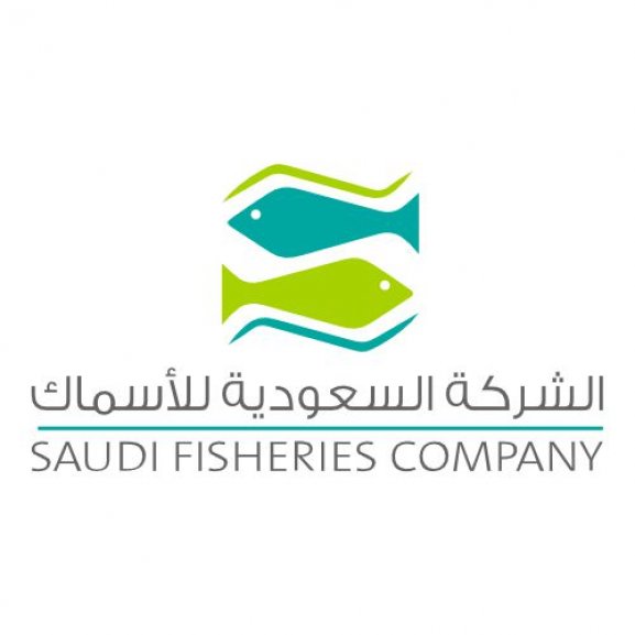 Logo of SAUDI FISHERIES الشركة السعودية للأسماك