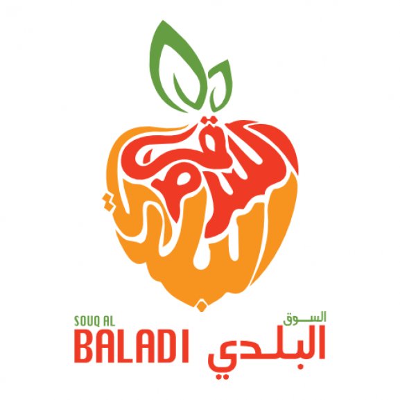 Logo of SOUQ AL BALADI السوق البلدي