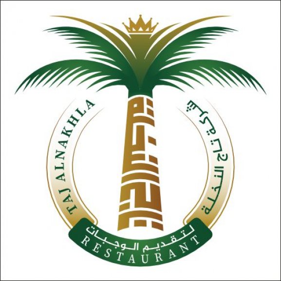 Logo of TAJ ALNAKHLA RESTAURANTS مطاعم تاج النخلة
