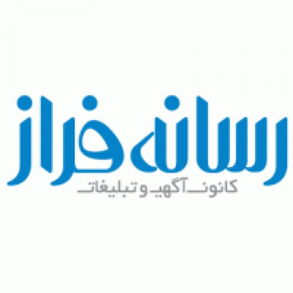 Logo of Resaneh Faraz