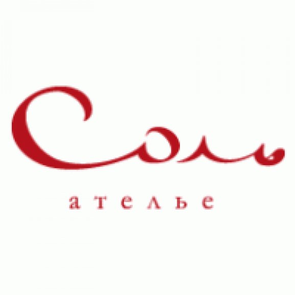 Logo of Studio Sol - Ателье "Соль"