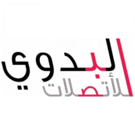 Logo of Albadawi Mobil