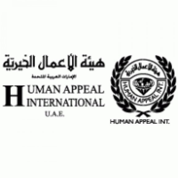 Logo of Human Appeal International U.A.E.