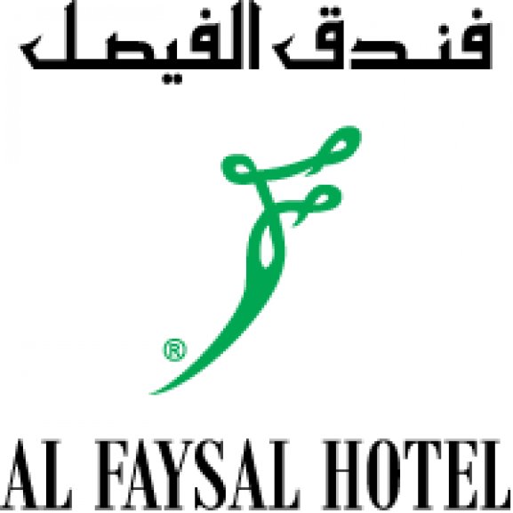 Logo of Al Faysal Hotel