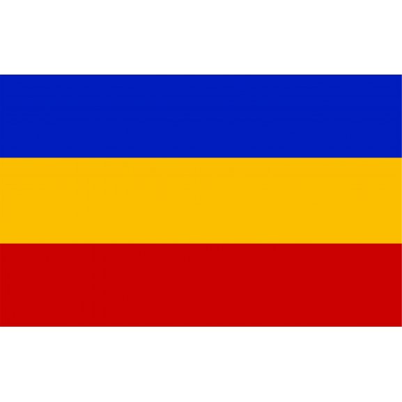 Logo of Provincia de Los Santos - Panamá