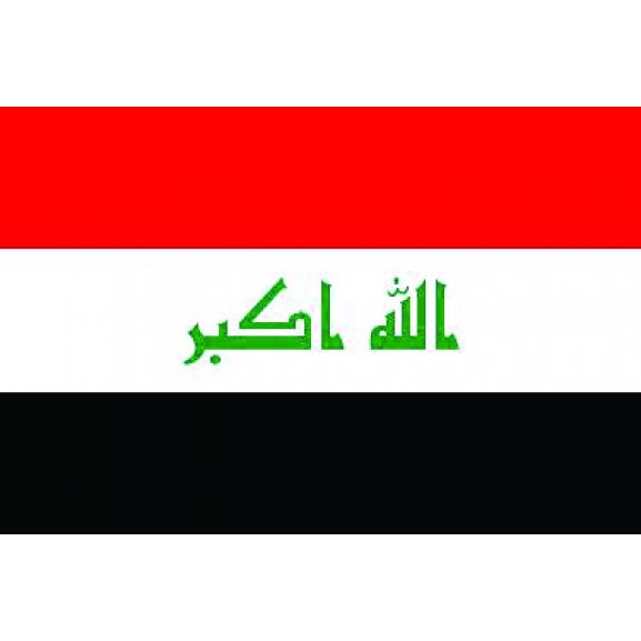 Logo of Republic of Iraq Flag