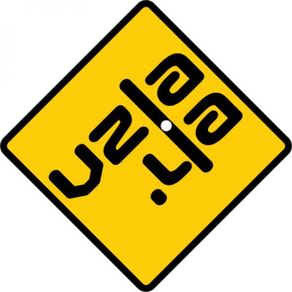 Logo of Vzla.Ya
