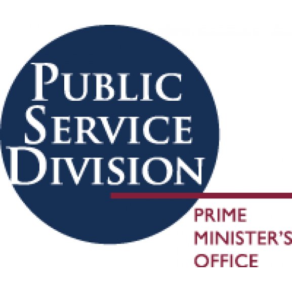 Logo of PSD Public Service Division | Prime Minister&#039;s Office