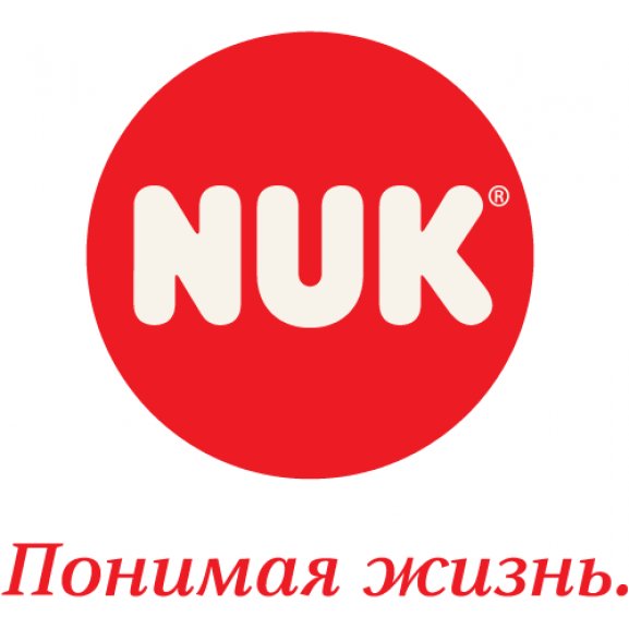 Logo of NUK