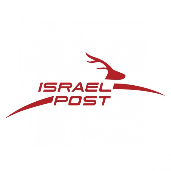 Logo of Israel Post Office 