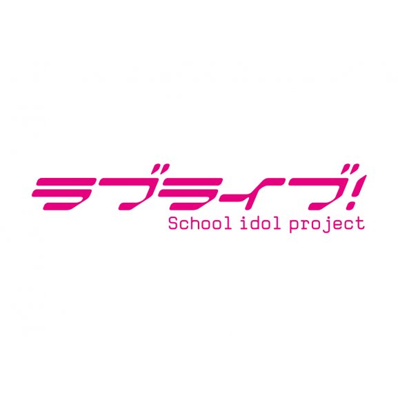 Logo of Love Live! School Idol Project