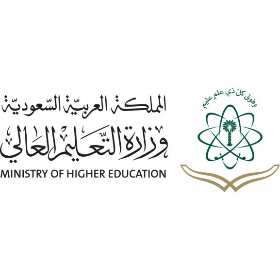 Logo of Ministry of Education Makkah