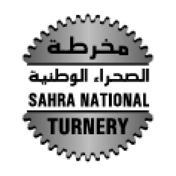 Logo of Sahra National Turnery