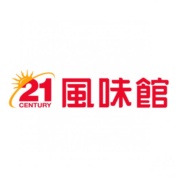 Logo of 21 Century Chicken