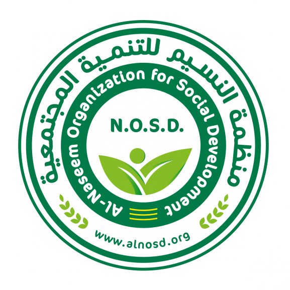 Logo of AL-Nasseem Organization For Societal Development