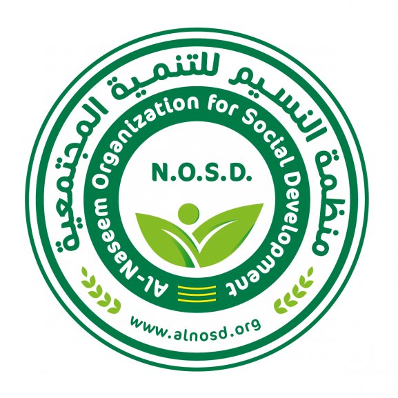 Logo of AL-Nasseem Organization For Societal Development