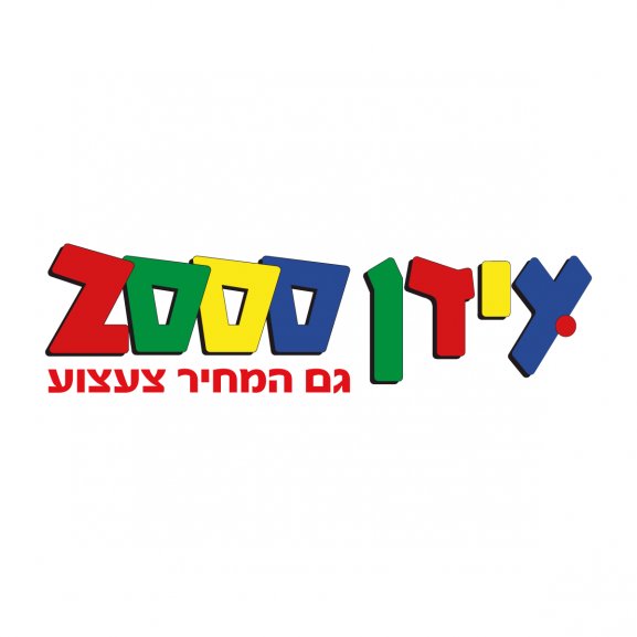 Logo of Idan 2000