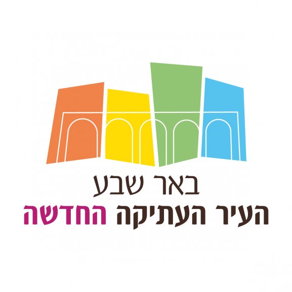 Logo of Hair Ha Atika Beer Sheva