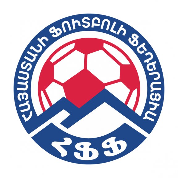 Logo of Football Federation of Armenia 1992-1995