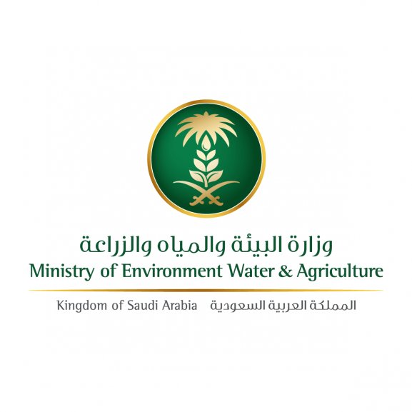 Logo of Ministry of Environment water & agriculture