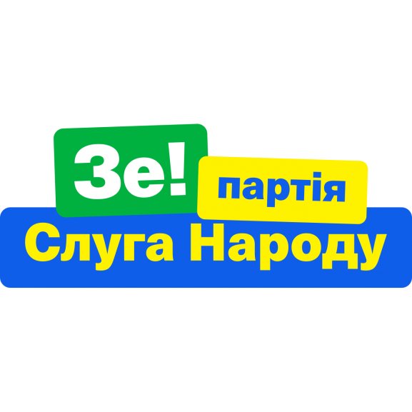 Logo of Ze Partiya Sluga narodu