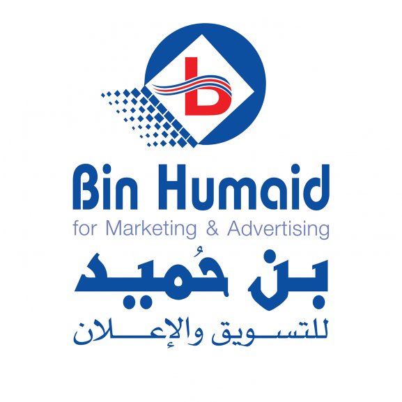 Logo of Bin Humaid 
