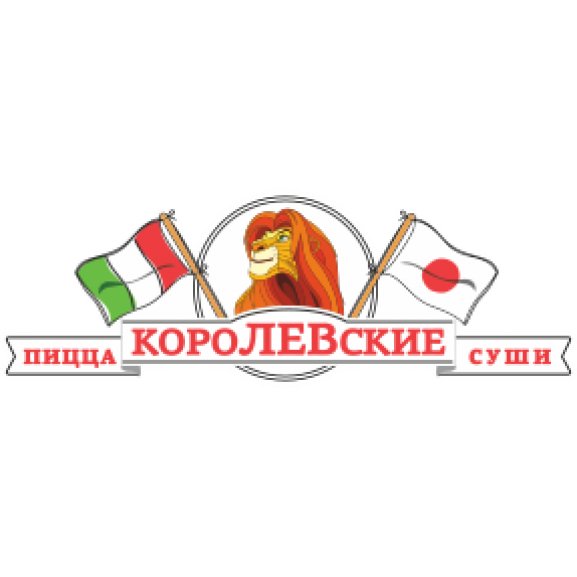 Logo of Kingpizza Kharkov
