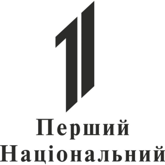 Logo of 1st National UKR TV