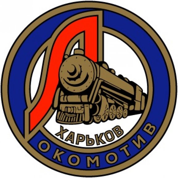 Logo of Lokomotiv Khar&#039;kov (1950&#039;s logo)
