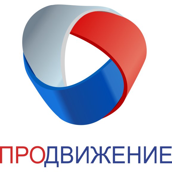 Logo of Prodvizhenie