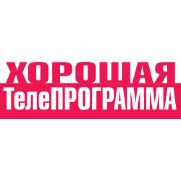 Logo of Khoroshaya teleprogramma (Odesa)